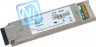 Модуль XFP WDM, дальность до 40км (16dB), 1270нм