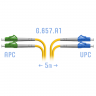 Патчкорд оптический LC/UPC-LC/APC SM G.657.A1 Duplex 5 метров