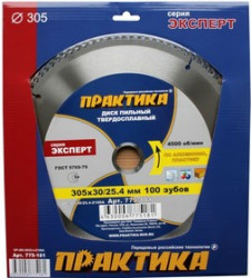Диск пильный по ламинату ПРАКТИКА 775-181 DP-305-30-Z100A 305х100x30мм T=3.0мм, по алюм., ламинату