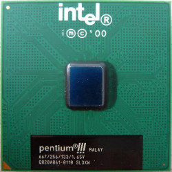 Процессор HP D8511A Intel Pentium III 667 133 FSB / 256 KB S1 LC2000, LH3000, VRM, FAN-D8511A(NEW)