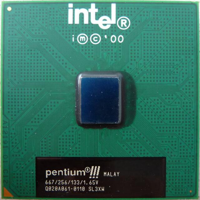 Процессор HP D8511A Intel Pentium III 667 133 FSB / 256 KB S1 LC2000, LH3000, VRM, FAN-D8511A(NEW)