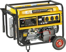 94686, Генератор бензиновый GE 8900E, 8,5 кВт, 220В/50Гц, 25 л, электростартер