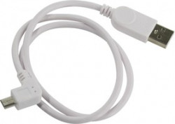 PL1298, Кабель USB2.0 A вилка - Micro USB, угловой, ,белый, 1м