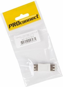 18-1172-9, Переходник USB (гнездо USB-A - гнездо USB-А), (1шт.) (пакет)