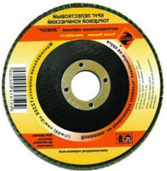 Круг Лепестковый Торцевой (КЛТ) ЭНКОР 20542 ф180х22.2мм К80 конический