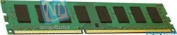Модуль памяти IBM 43V7355 16GB PC2-5300 (2x8GB) CL5 ECC DDR2 667MHz RDIMM-43V7355(NEW)