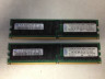 Модуль памяти IBM 43V7355 16GB PC2-5300 (2x8GB) CL5 ECC DDR2 667MHz RDIMM-43V7355(NEW)