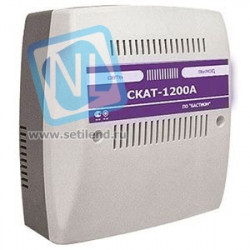 Источник бесперебойного питания СКАТ-1200А, 0,5А