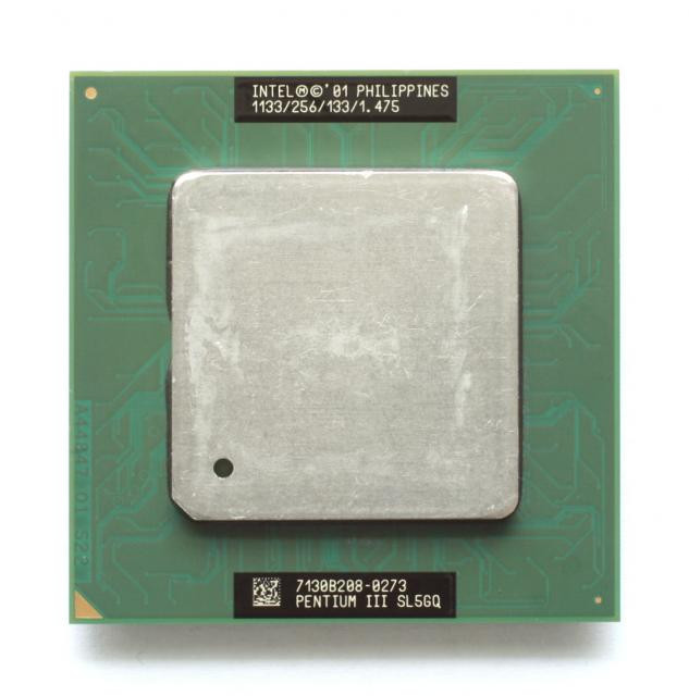 Процессор HP 217222-B21 Pentium III 866/933 MHz DL360 Upgrade Kit-217222-B21(NEW)