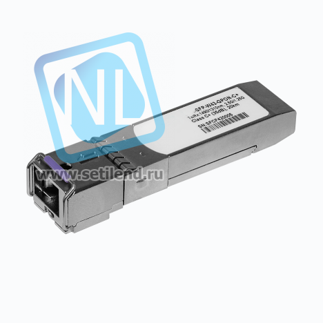 Модуль SFP WDM GPON, дальность до 20км, Tx/Rx: 1490/1310нм