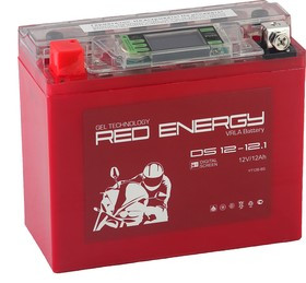 DS 1212.1 Red Energy Аккумуляторная батарея