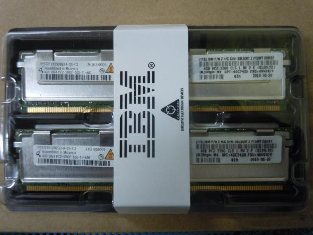 Модуль памяти IBM 46C7420 8 GB (2x4GB kit) PC2-5300 FBD-46C7420(NEW)