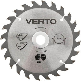 61H126, Диск отрезной 190 x 30 мм 50 зубьев