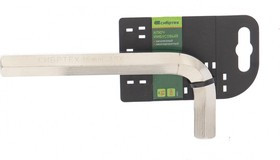 12347, Ключ имбусовый HEX, 16 мм, 45x, закаленный, никель