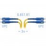 Патчкорд оптический SC/UPC SM G.657.A1 Duplex 3 метра
