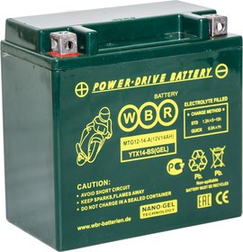 MTG 12-14-A, аккумуляторная батарея для мотоцикла/квадроцикла