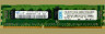 Модуль памяти IBM 44T1492 2Gb REG ECC 1R LP PC3-10600 DDR3-44T1492(NEW)