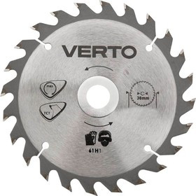 61H132, Диск отрезной 200 x 30 мм 60 зубьев