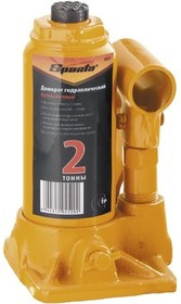 50321, Домкрат гидравлический бутылочный, 2 т, h подъема 148-278 мм