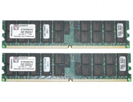Модуль памяти Kingston KTM2865/8G 8GB (2x4GB) 400MHz PC2-3200 REG ECC KIT-KTM2865/8G(NEW)