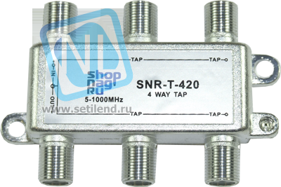 Ответвитель абонентский SNR-T-410, на 4 отвода, вносимое затухание IN-TAP 10dB.