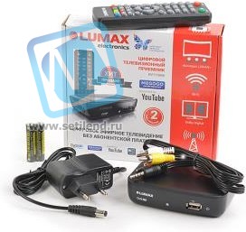 LUMAX DV1110HD с функцией записи, Цифровая ТВ-приставка