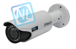 IP камера SNR уличная 2.0Мп ,объектив 2.8-12мм, PoE, обогреватель, с кронштейном