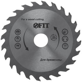 Круг пильный твердосплавный FIT 37729 по дереву 160 х 20 х 32 t