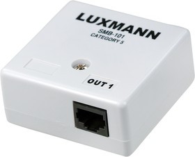 530-101 РОЗЕТКА LUXMANN SMB-101 CAT.5 ОДИНАРНАЯ В УПАКОВКЕ