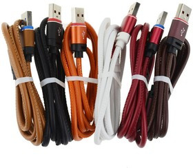 pl1283, USB кабель Pro Legend micro USB, кожанный, белый, 1м