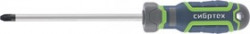 12269, Отвертка SL8,0 х 150 мм, CrV, 4-х компонентная рукоятка