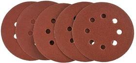 63H204, Круг наждачный 125 мм, K40,с отверстиями, набор 5 шт.
