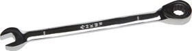 27074-08, Ключ ЗУБР "ПРОФИ" гаечный комбинированный трещоточный, Cr-V сталь, хромированный, 8мм