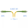 Патчкорд оптический SC/APC SM G.657.A1 15 метров