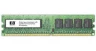 Память DDR PC3-8500R 2GB