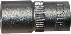 BG-14S08, Головка торцевая1/4'' 6-гранная superlock 8мм