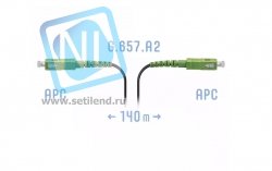 Патчкорд оптический FTTH SC/APC, кабель 604-03-01, 140 метров