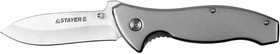 47621-2, Нож STAYER "PROFI" складной, с металлической рукояткой, большой