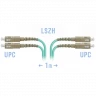 Патчкорд оптический SC MM Duplex 1метр
