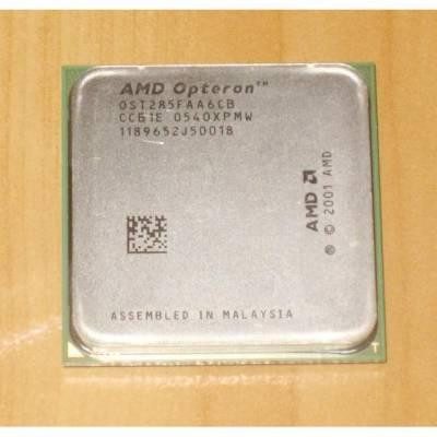 Процессор HP ER220AA AMD Opteron 285 (2.6Ghz/1MB/2Core) XW9300-ER220AA(NEW)