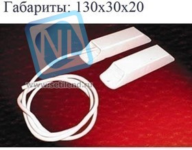 ИО 102-26 исп.01 "Аякс" извещатель охранный магнитоконтактный