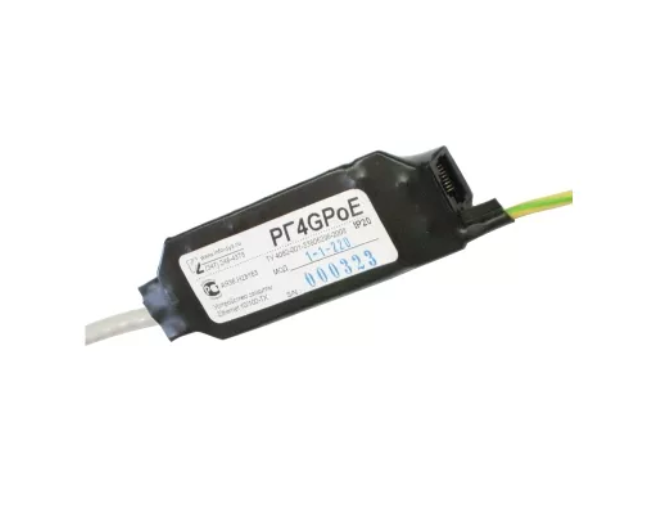 Устройство защиты РГ4GPoE-1 исполнение 1