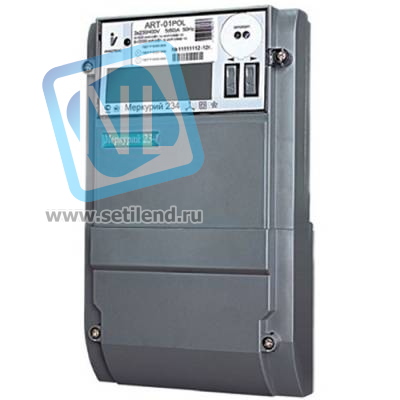 Счетчик "Меркурий" 234 ART-01 PO 3ф 5-60А 1.0/2.0 класс точн. многотариф. оптопорт RS485 ЖКИ физ. лица Екат. вр.