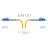 Патчкорд оптический LC/UPC SM G.657.A1 10 метров