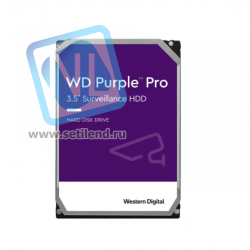 Жесткий диск Western Digital Purple 8TB 3.5" Surveillance 256MB SATA3