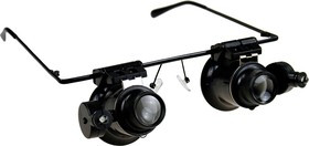 9892A-II ОЧКИ С ПОДСВЕТКОЙ И ЧАСОВЫМИ ЛУПАМИ 2Х 20 КРАТ.