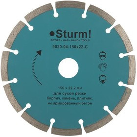Круг алмазный STURM! 9020-04-150x22-C Ф150х2.0х22мм сухой рез сегментный по камню