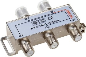 RSE-7312D 12DB, 3-х вых. ответвитель 12дБ