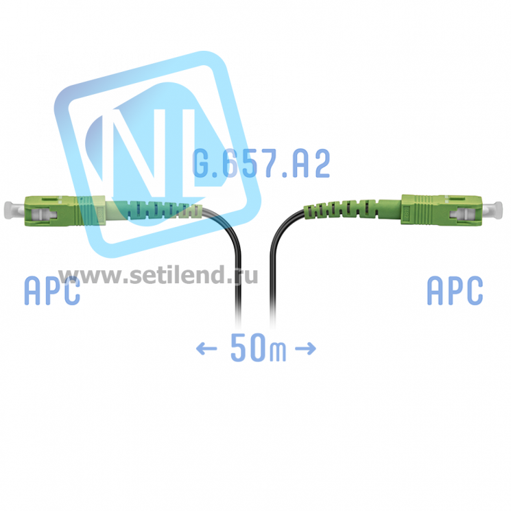 Патчкорд оптический FTTH SC/APC, кабель 604-06-01, 50 метров
