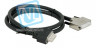 Кабель Cisco CAB-RPS2300=